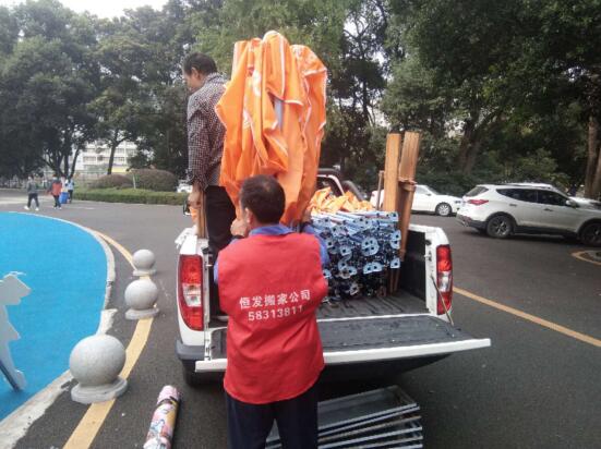 2020年12月13日，重庆市万州区公司帐篷搬运服务由重庆恒发搬家服务承接并顺利完成，并取得甲方领导一致好评。 