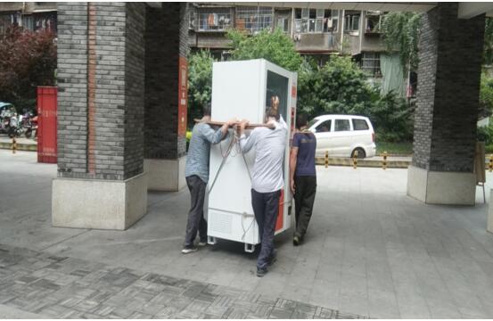 2021年8月9日重庆茶庄印象用户自动贩卖机搬迁服务由万州区周家坝恒发搬家服务部万州分公司承接，并圆满完成任务，且得到用户一致好评。
